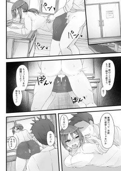 Page 280 of Action Pizazz 2019-12