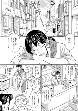 Page 329 of Action Pizazz 2019-12