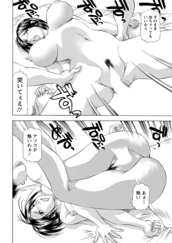 Page 360 of Action Pizazz 2019-12