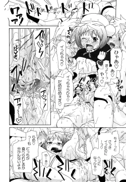 Page 145 of Say hello to SURREY