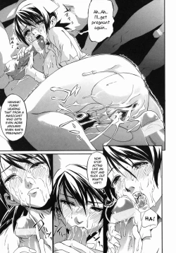 Page 7 of Karute | Clinical Records