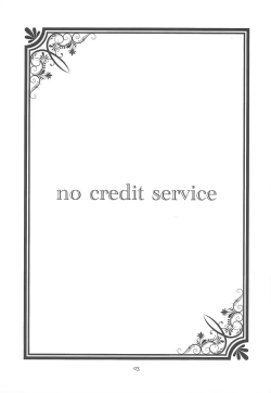 Page 2 of no credit service