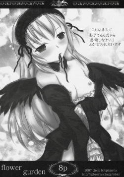 Page 7 of Flower Gurden