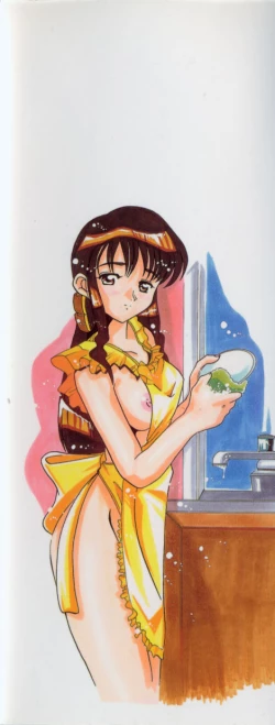 Page 186 of Amai Oshioki