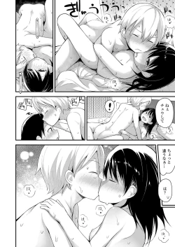 Page 126 of COMIC LO 2019-12