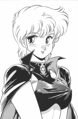 Page 32 of Ikinari! CAN² 2