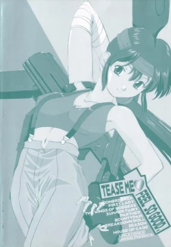 Page 164 of Ijimerareru no Iindesu - Tease Me Feel So Good.