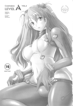 Page 2 of Confusion LEVEL A vol.3