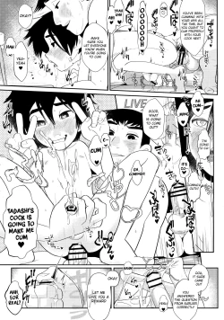 Page 28 of Kyodai Rhapsody