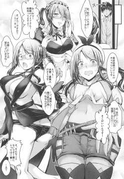 Page 5 of Mifune-san to Naisho no Sailor Fuku