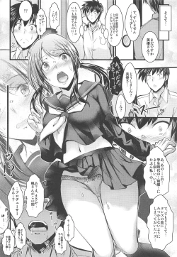 Page 7 of Mifune-san to Naisho no Sailor Fuku