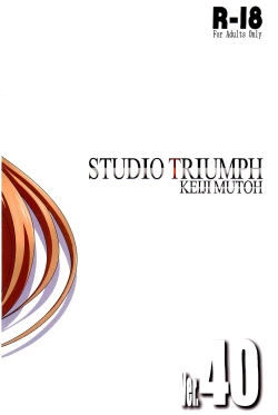 Page 28 of Astral Bout Ver. 40