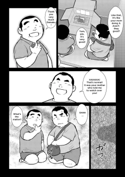 Page 12 of Hara Iso Hatsujou Seinendan | The Hot Festival Goers Ch. 1
