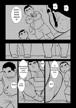 Page 17 of Hara Iso Hatsujou Seinendan | The Hot Festival Goers Ch. 1