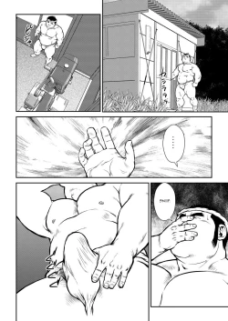 Page 22 of Hara Iso Hatsujou Seinendan | The Hot Festival Goers Ch. 1