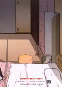 Page 34 of MromantikXVIII