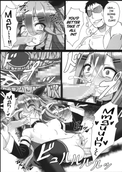 Page 15 of Yamakaze-chan wa Minna ga Ichiban