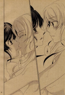 Page 20 of Body Talk