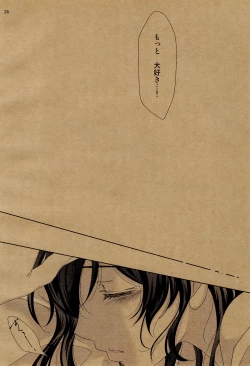 Page 26 of Body Talk