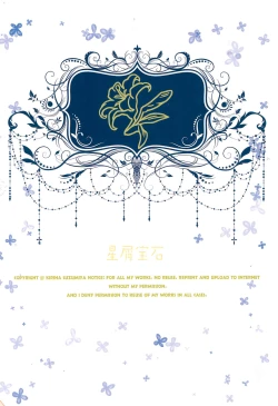 Page 30 of Body Talk