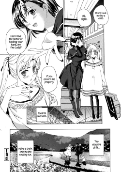 Page 197 of Kuroyuri Shoujo Vampire |  Vampire Girl Black Lily