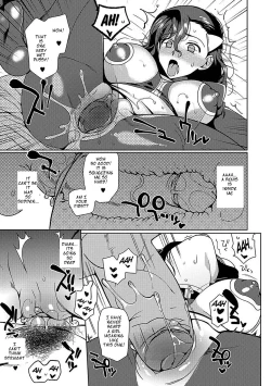 Page 11 of TS Layer ni Muiteru Oshigoto