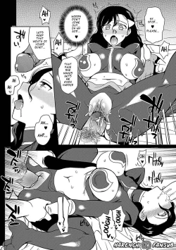 Page 12 of TS Layer ni Muiteru Oshigoto