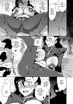 Page 7 of TS Layer ni Muiteru Oshigoto