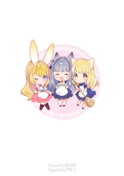 Page 138 of My Little Maid Soushuuhen