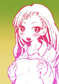 Page 27 of Kisei Suru Seijuu ni Natta Ore ga Nyururi Torokeru Nyotaika Yuri Taiken