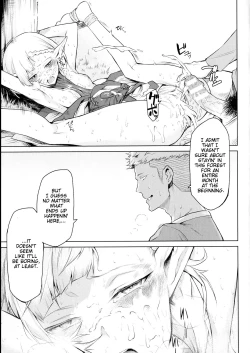 Page 26 of Kiseiju Ch. 24