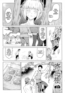 Page 61 of Kiseiju Ch. 24