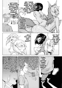 Page 68 of Kiseiju Ch. 24