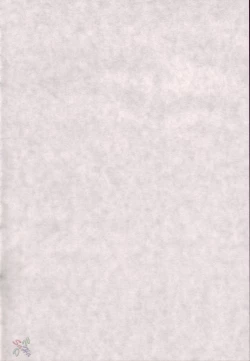 Page 2 of Asuna Only