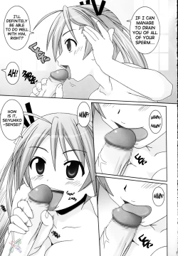Page 8 of Asuna Only