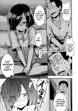 Page 14 of Tsutomesaki no Musume-san o Oishiku Itadaku Hon Minshuku Hen