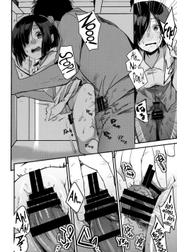 Page 21 of Tsutomesaki no Musume-san o Oishiku Itadaku Hon Minshuku Hen