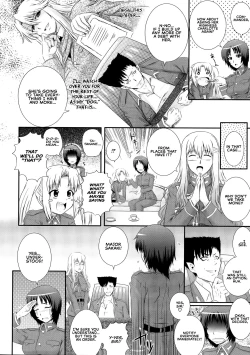 Page 4 of Erogun Ch. 4