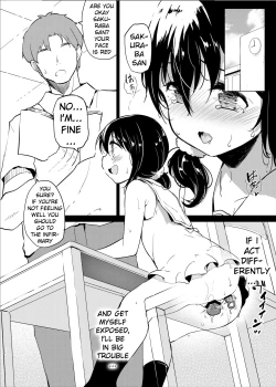 Page 14 of Pochi Mesuyouken Choukyou