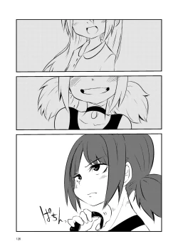 Page 125 of NakiTsuraBachi LasNo