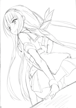 Page 32 of Oboetate Taihou!!