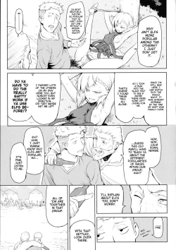 Page 10 of Ishu Kitan Ch. 2-4