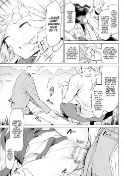 Page 16 of Ishu Kitan Ch. 2-4