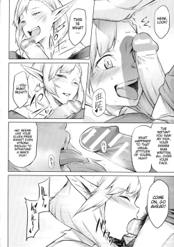 Page 74 of Ishu Kitan Ch. 2-4