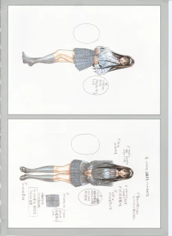 Page 112 of G-taste 5