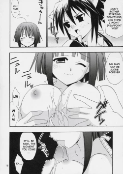 Page 17 of Negi Chari! 3