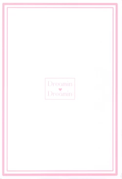 Page 26 of Dreamin Dreamin