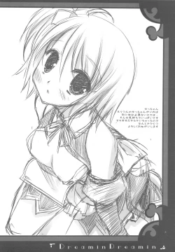 Page 7 of Dreamin Dreamin