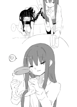 Page 174 of obscure morning