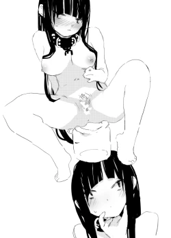 Page 175 of obscure morning